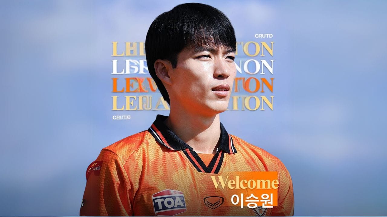 สิงห์ เชียงราย ยูไนเต็ด คว้าตัว ลี ซึง วอน