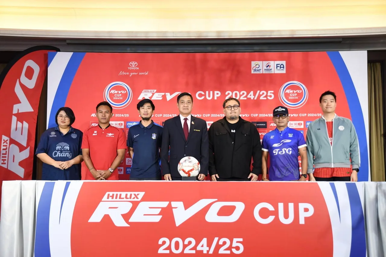 ผลการจับสลากประกบคู่ ฟุตบอล รีโว่ คัพ 2024/25 รอบ 16 ทีม