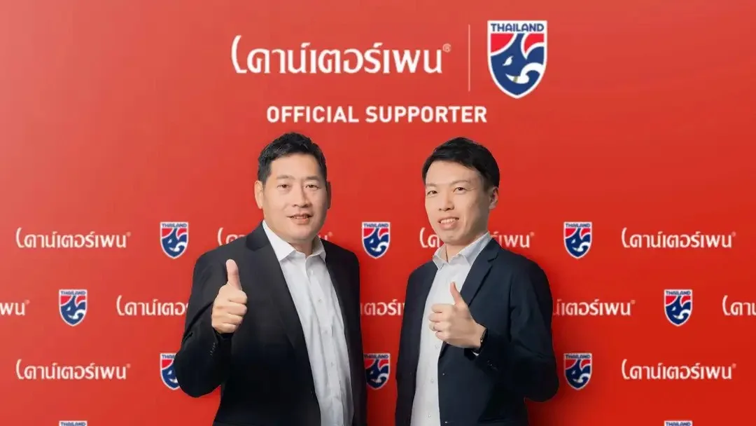 เคาน์เตอร์เพน สนับสนุนทีมชาติไทย พร้อมสู้ทุกศึกในปี 2568