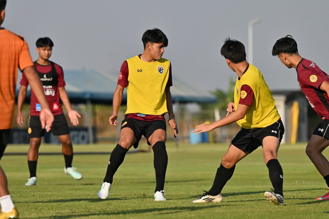 ทีมชาติไทย U20 ซ้อมครั้งสุดท้ายก่อนลุยชิงแชมป์เอเชีย