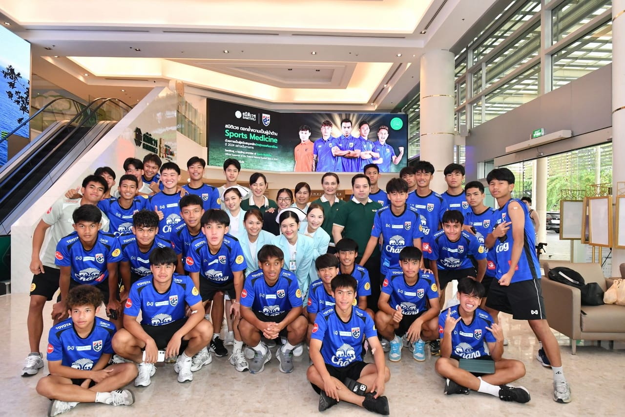 ทีมชาติไทย U17 ตรวจร่างกายก่อนลุยศึก AFC U-17 Asian Cup 2025