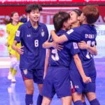 ฟุตซอลหญิงไทยเฉือนจีน 3-2 คว้าตั๋วลุยฟุตซอลโลก 2025
