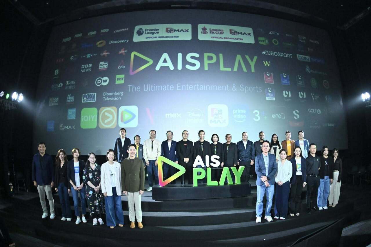 AIS PLAY จัดเต็มพรีเมียร์ลีกครบ 380 แมตช์ เริ่ม 199 บาท