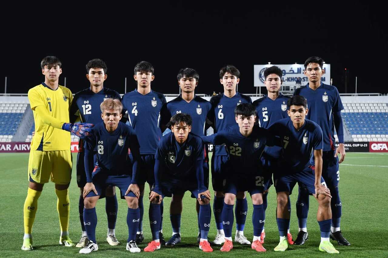 ประกาศรายชื่อทีมชาติไทย U23 ลุยศึกชิงแชมป์อาเซียน 2025